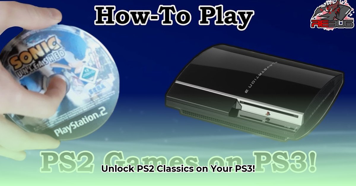 ps2-roms-on-ps3
